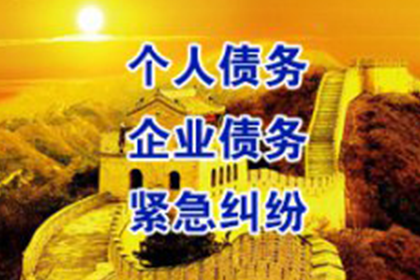 逾期民间借贷催款对策详解